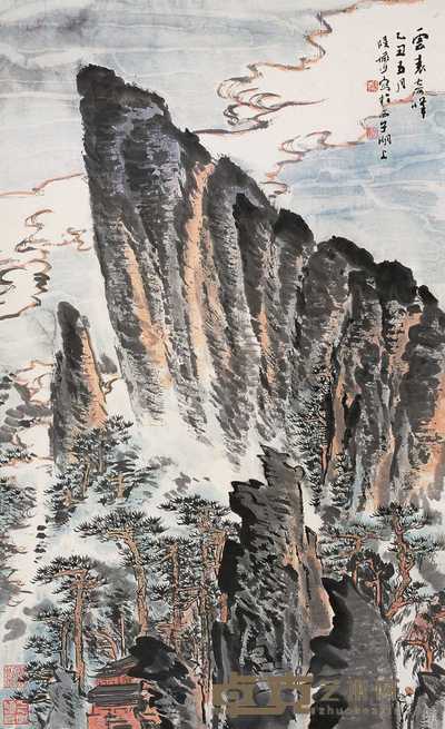 陆俨少 乙丑(1985年作) 云表奇峰 立轴 96×59cm